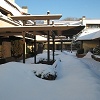 Cliff House Promenade in Winter